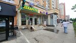 Smoky. Store (Velizhskaya Street, 3), vape shop