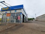 7 Минут (Saltykova-Shchedrina Street, 1Ж), lavado de coches