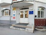 Nafta (Sovetskaya Street, 68), electric heaters