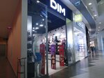 Dim (Gogolya Street, 13), lingerie and swimwear shop