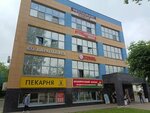 Cirulnik (Novovyatskiy rayon, Sovetskaya ulitsa, 47), beauty salon
