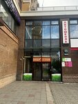 Iris_pmu (Urban-type Settlement of Butovo, Butovo Park Residential Complex, 23к2А), beauty salon