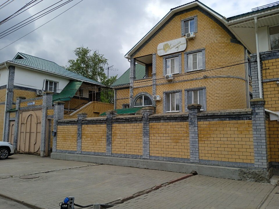 Фото Майский сад