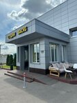 BackG Cafe (Generala Dorokhova Street, 28А), coffee shop
