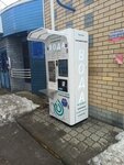 Аквакапитал (Nizhniy Novgorod, Avtozavodskiy City District, Severniy Microdistrict, Lvovskaya Street, 17В), vending machine