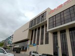Ofset (Kosmicheskiy proyezd, 3А), centro de copiado