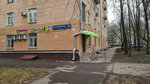 Q-Klinika (Akademika Korolyova Street, 5), centro médico, clínica