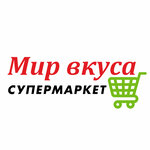 Мир вкуса (Republic of Daghestan, Kayakentskiy District, selskoye poseleniye Pervomayskoye, selo Pervomayskoye), grocery