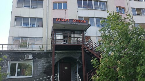 Гостиница Горный в Горно-Алтайске