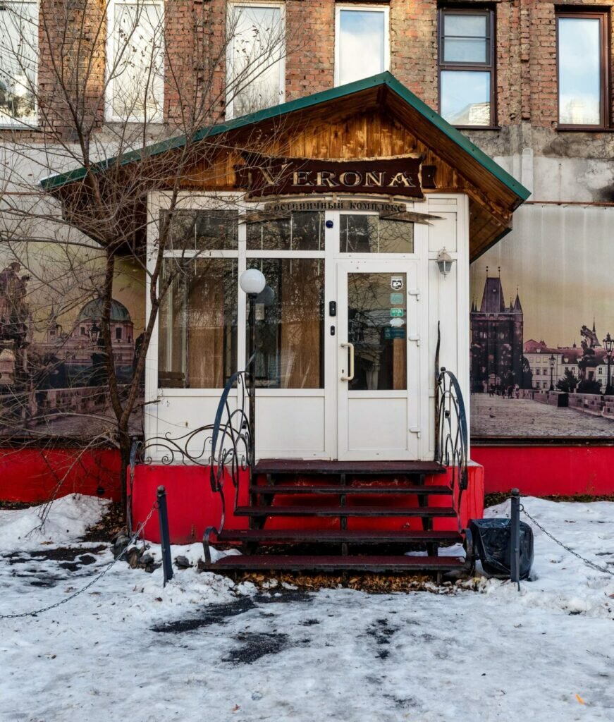 Фото Верона