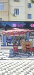 Eiwa (Bunyodkor Avenue, 8D) ، مقهى