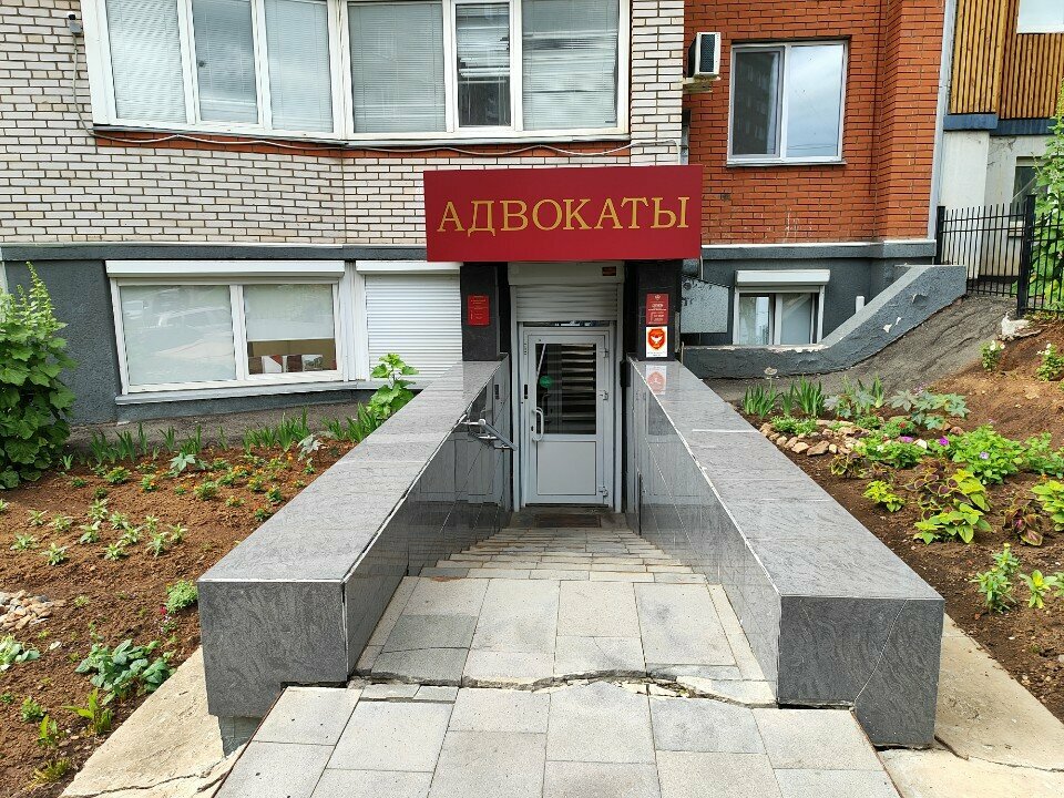 Attorney Адвокат Гумеров Р. Ф., Izhevsk, photo