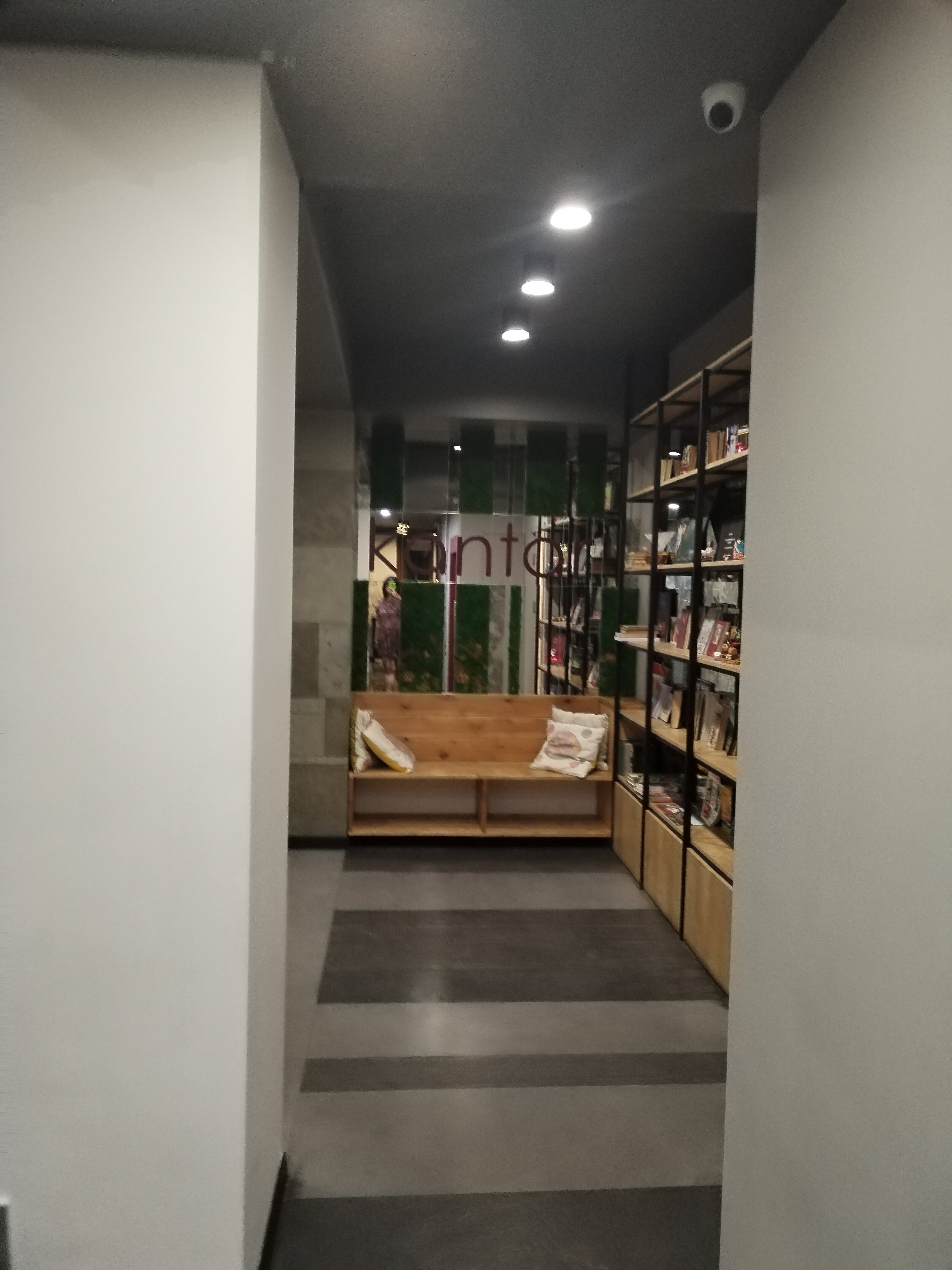 Фото Kantar Hostel