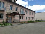 Участок по обслуживанию МКД № 1 (ulitsa Raskovoy, 33) ، سلطة إسكان بلدية