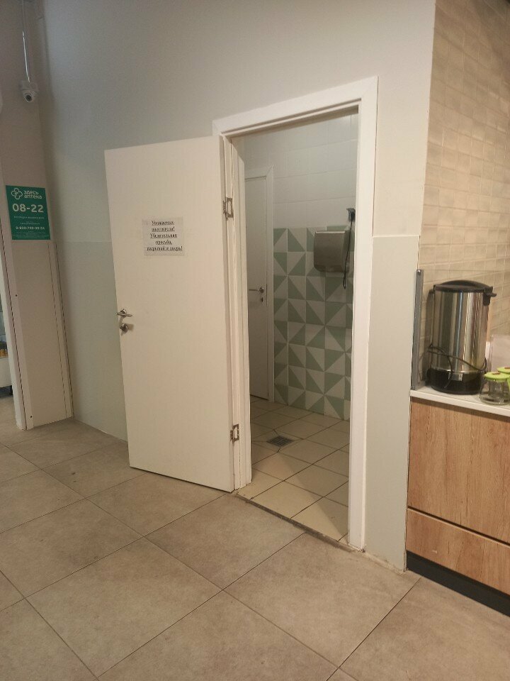 Toilet Туалет, Sochi, photo