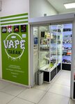 Vape Tabac & Coffee (Khuzangaya Street, 3/2), vape shop