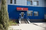 Konfetki-baranochki (Novoremeslennaya ulitsa, 14), confitería