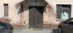 Бесплатный туалет (Smirnova Street, 105А) ، حمام عام
