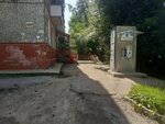 Губернский колодезь (Sedova Street, 39), water vending machine