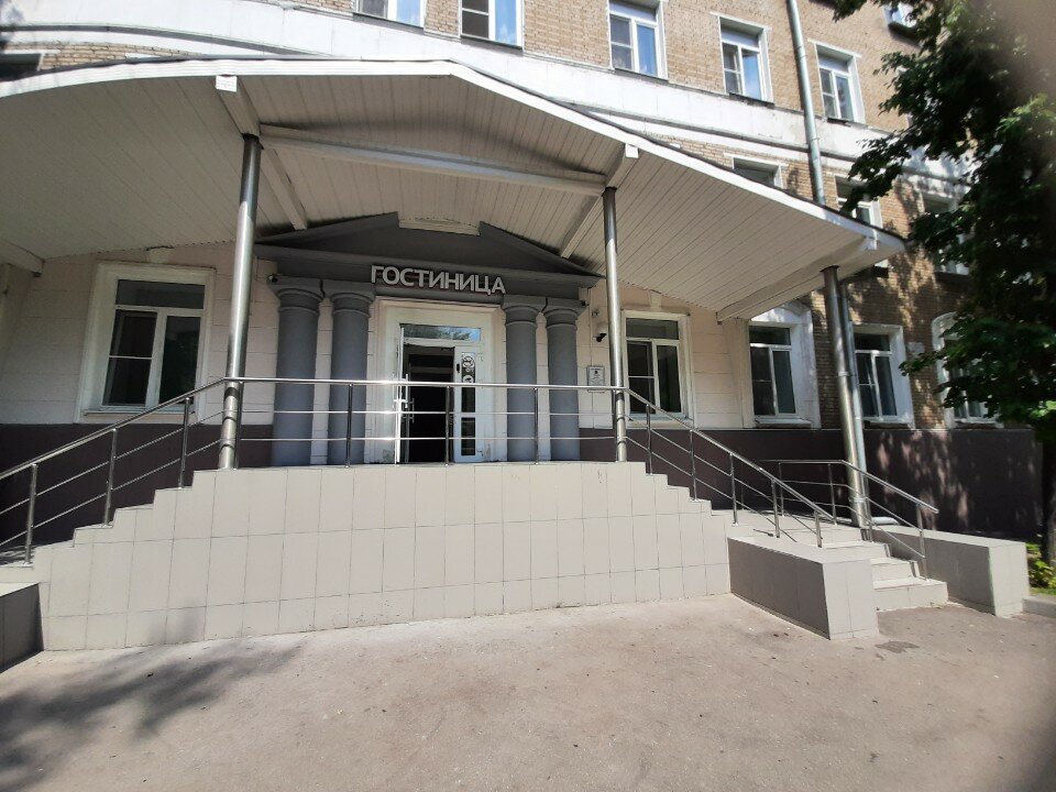 Фото Арома-Отель