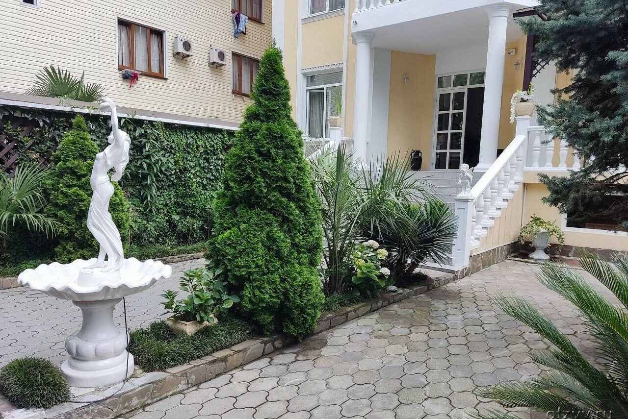 Фото Бристоль