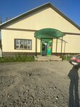 Северное (selo Brodokalmak, Bazarnaya ulitsa, 1А), tienda de productos