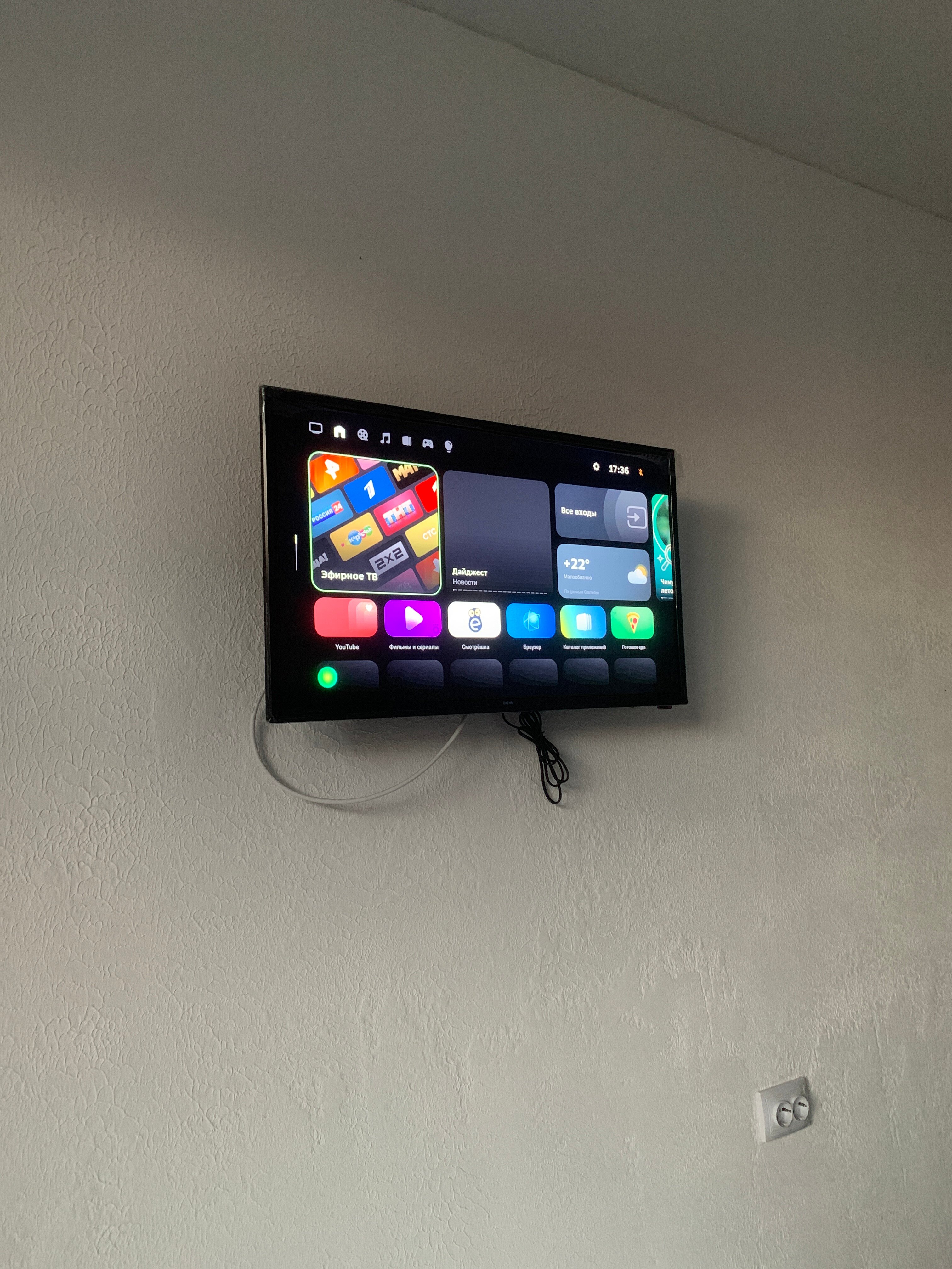 Фото ДиоМил