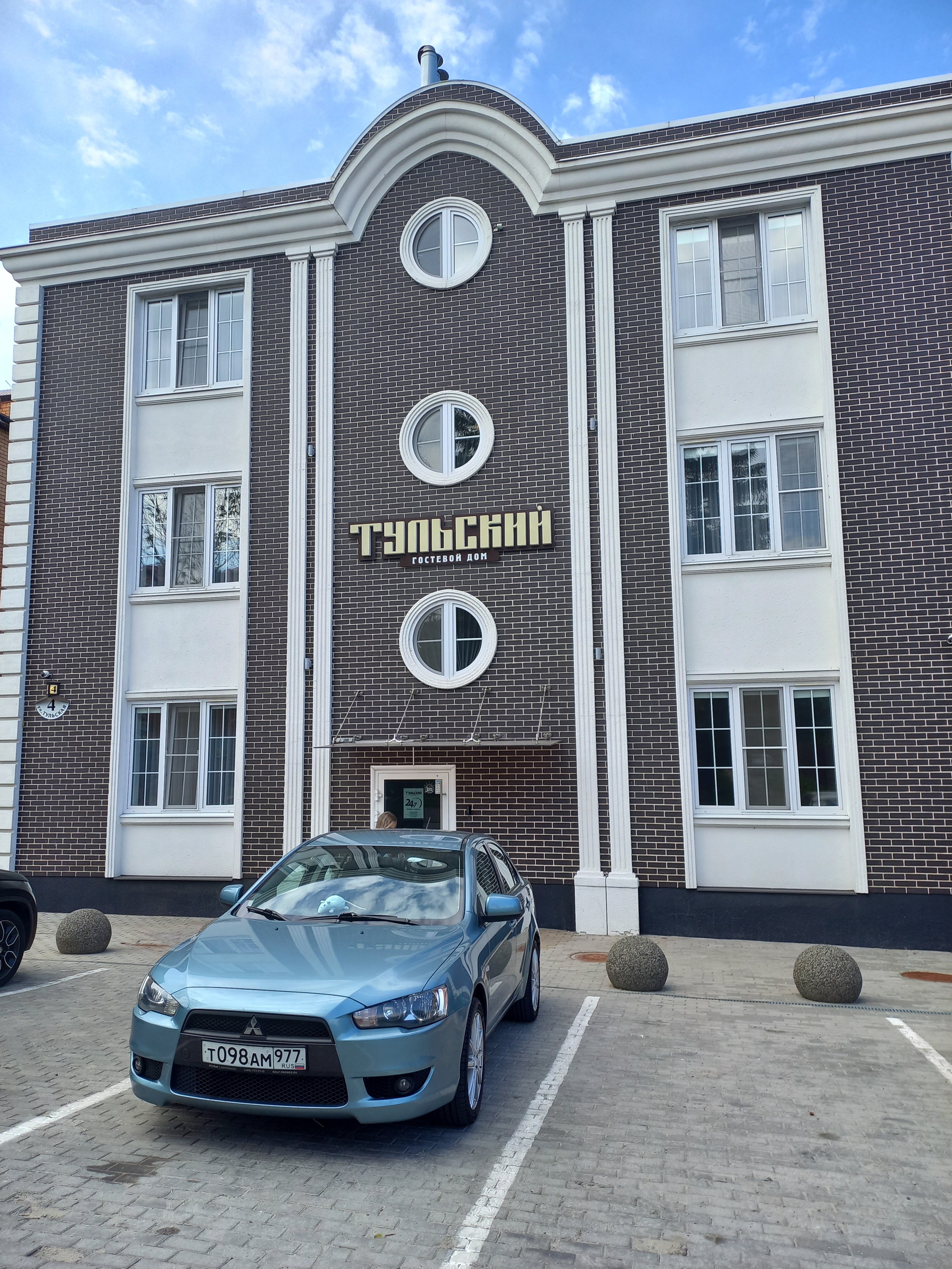 Фото Тульский