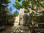 Detsky sad № 114 obshcherazvivayushchego vida Alenky tsvetochek (mikrorayon Yubileyny, Chekists Avenue, 26/3) ، مركز الرعاية النهارية، رياض الأطفال