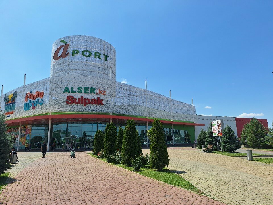 Shoe store Josiny, Alma‑Ata District, photo
