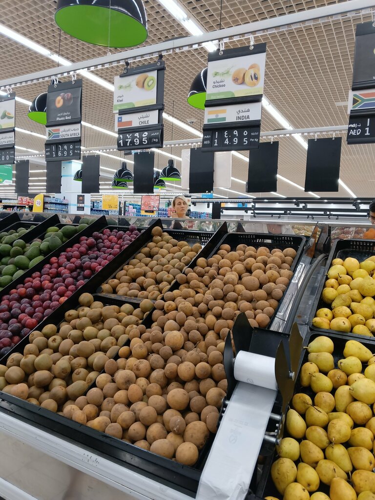 Shopping mall Mall of UAQ, Umm al‑Quwain, photo