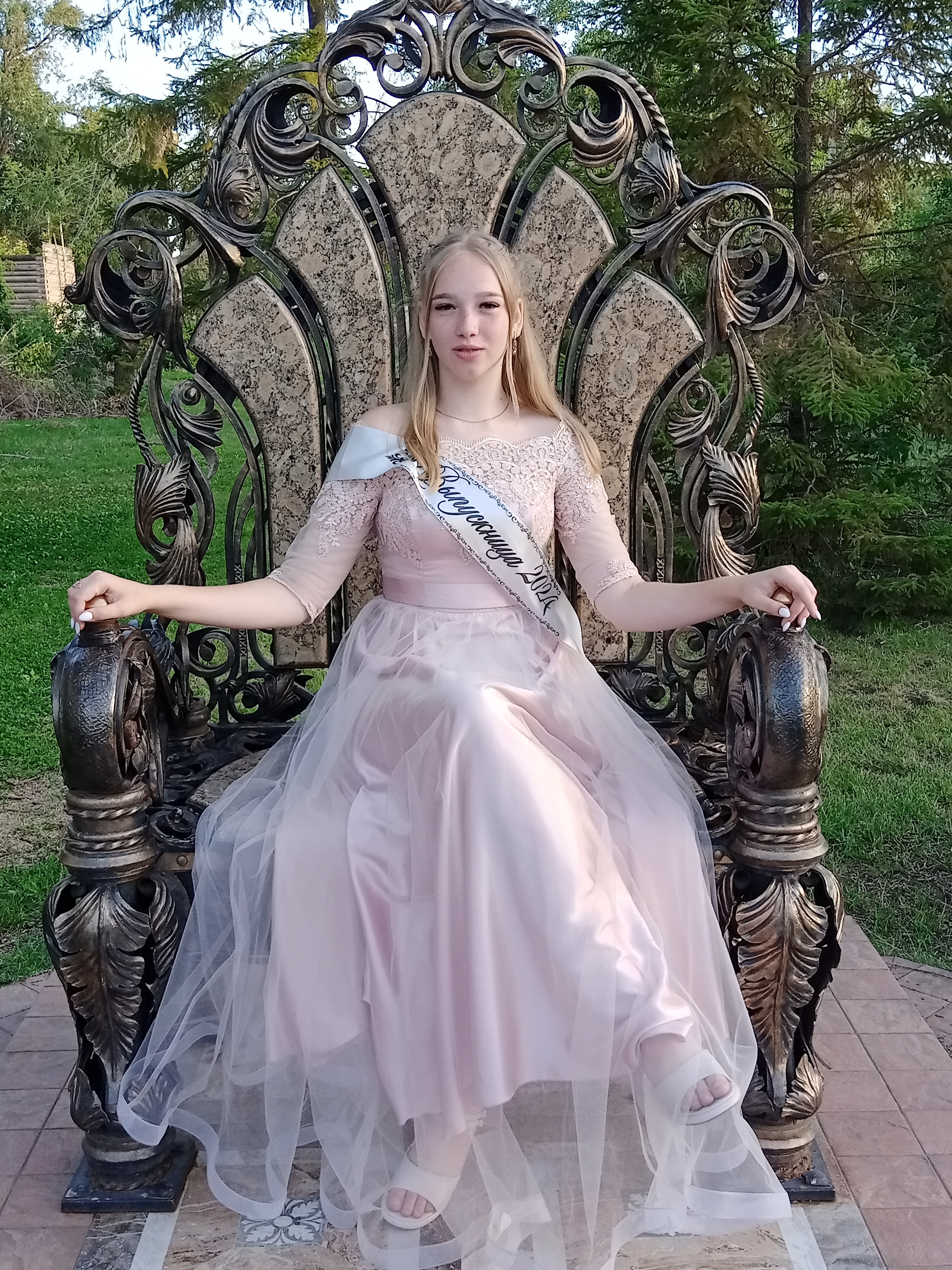 Фото Эльдорадо