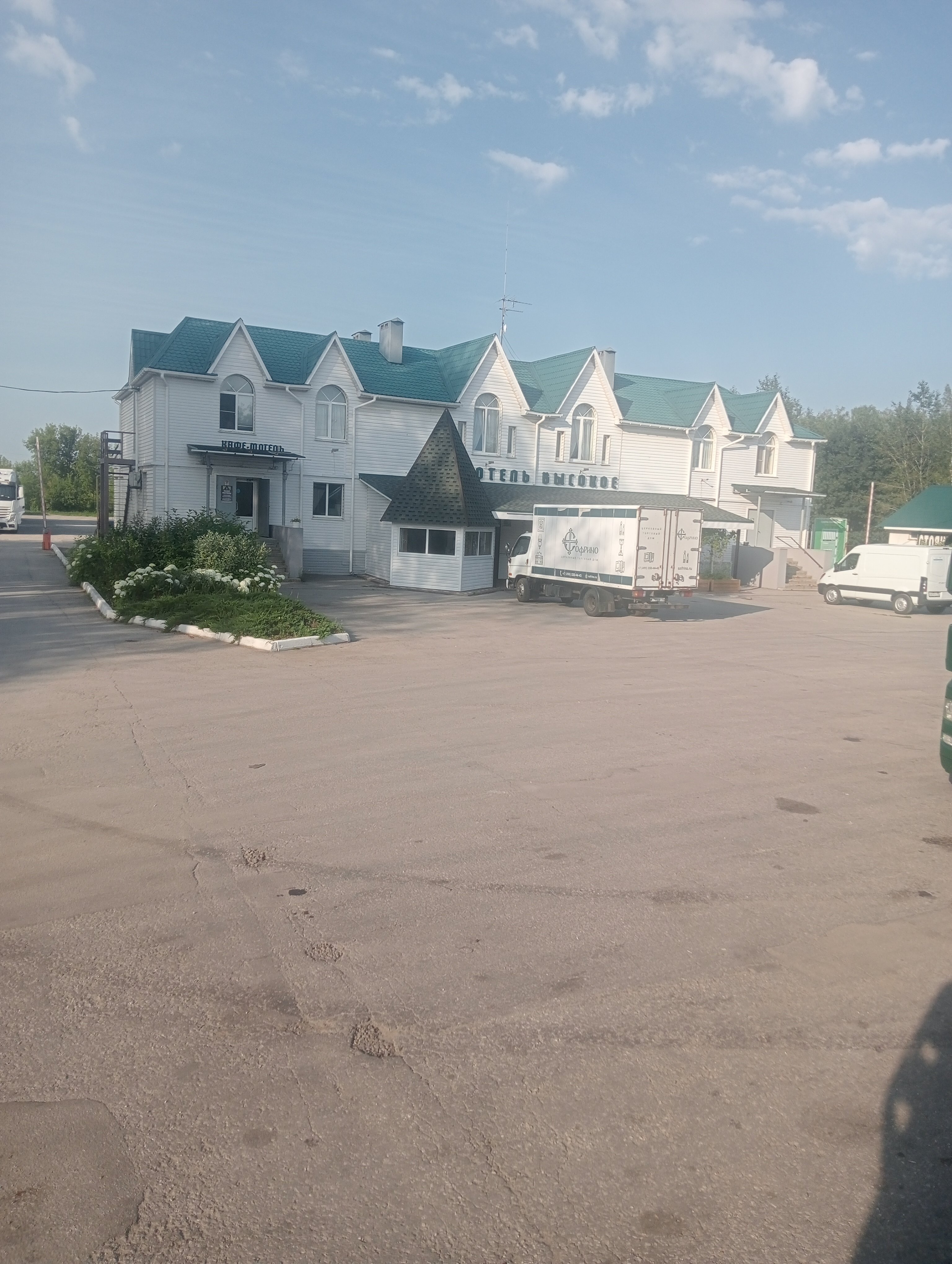 Фото Мотель Высокое