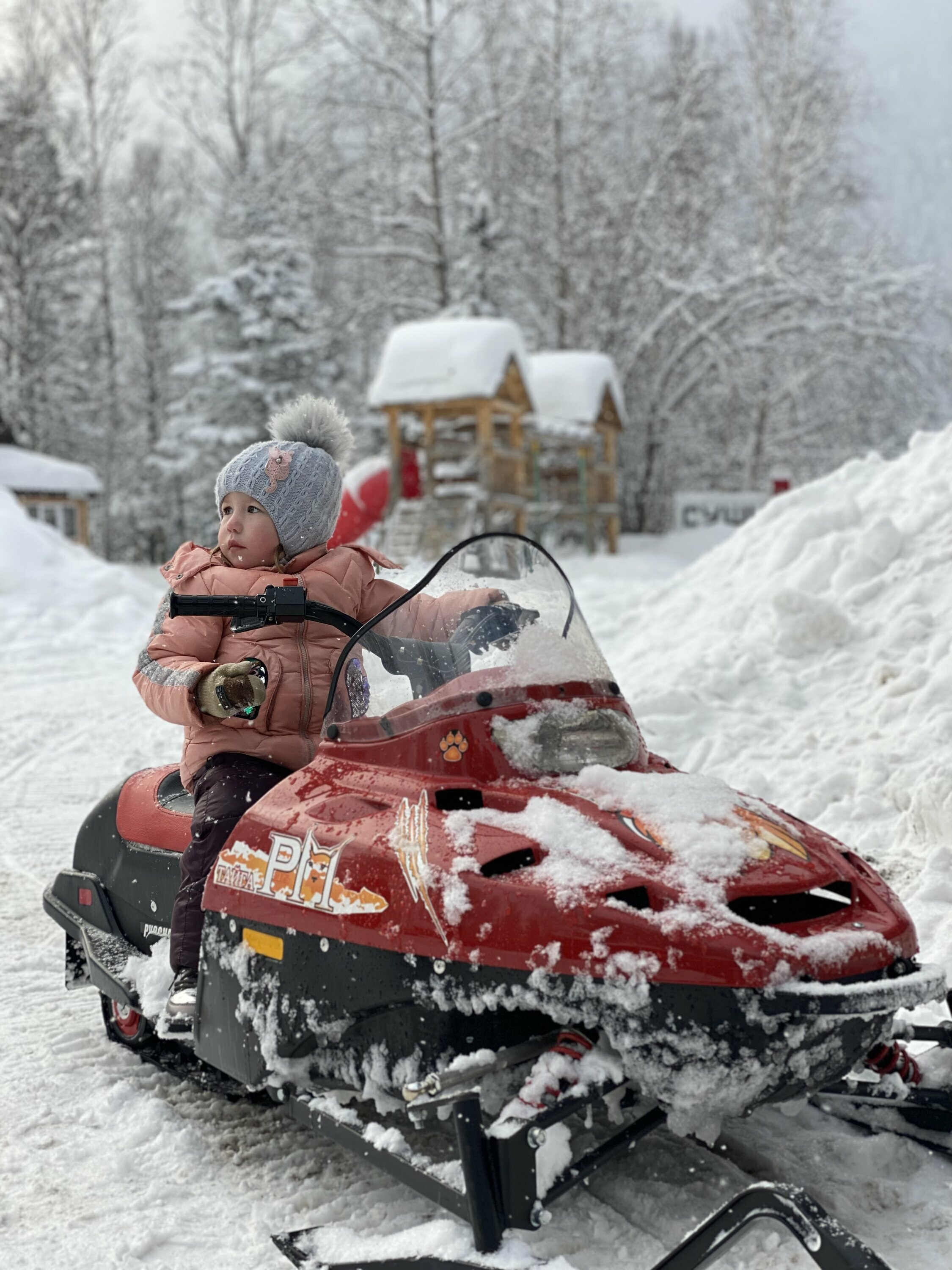 Фото Экопарк Южный Байкал