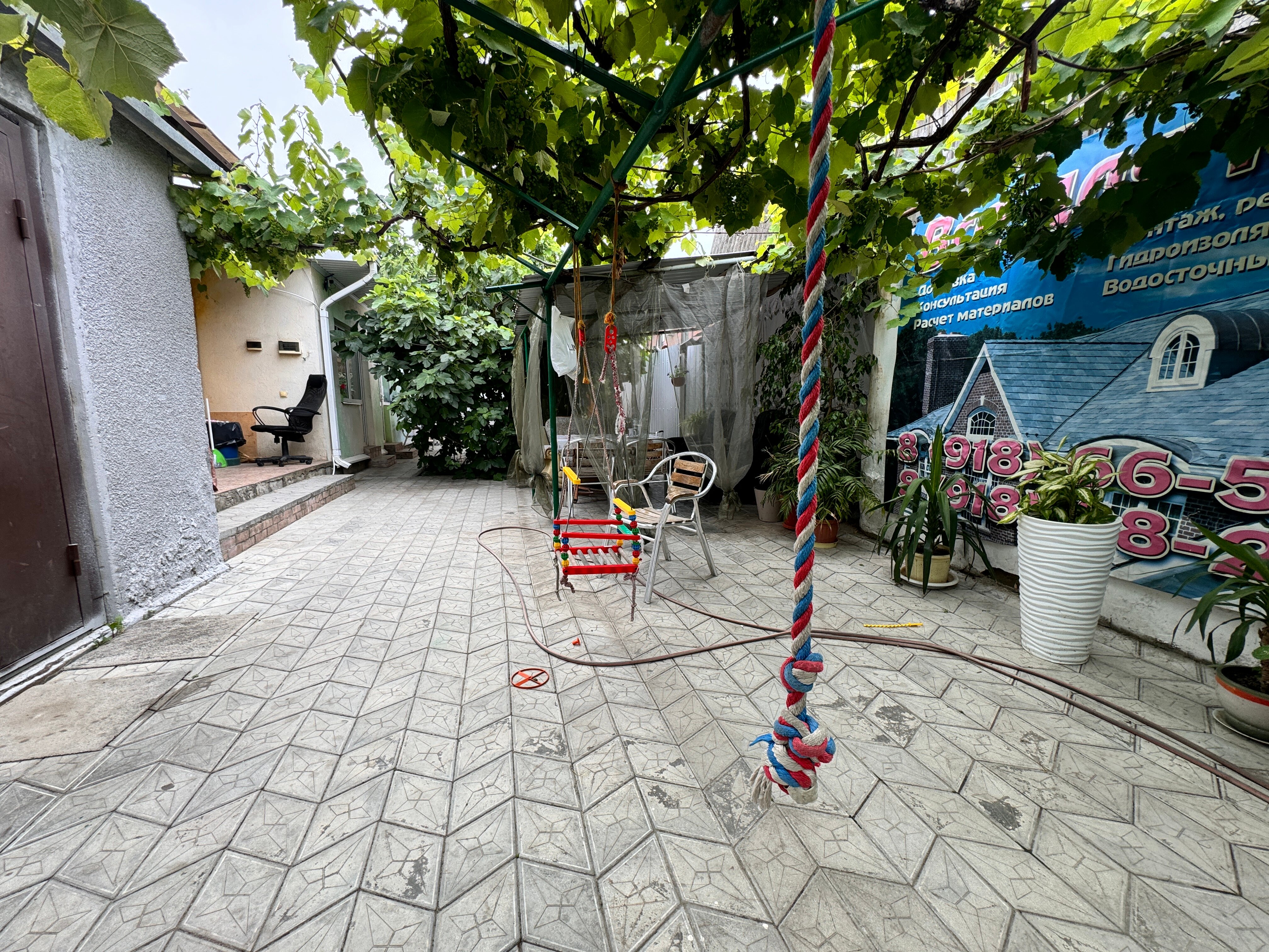 Фото Любой Каприз