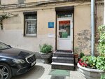 Вакуумный контур (ул. Радищева, 44), электронные приборы и компоненты в Санкт‑Петербурге