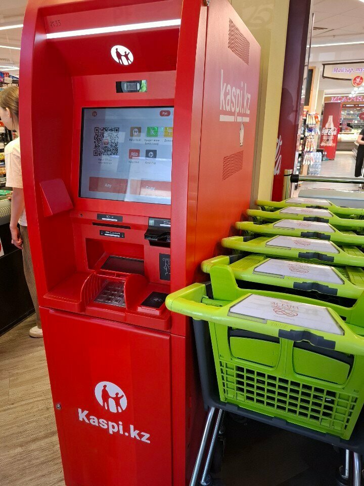 ATM Kaspi Bank, Astana, photo