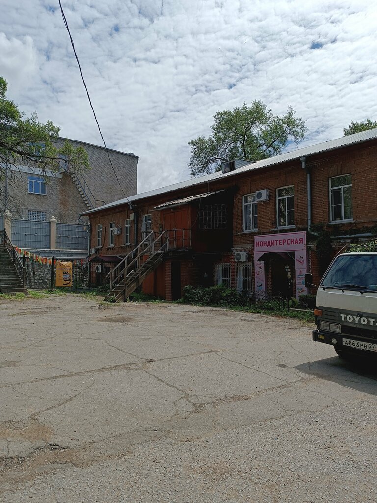 Секонд-хенд Вязаный кот, Хабаровск, фото