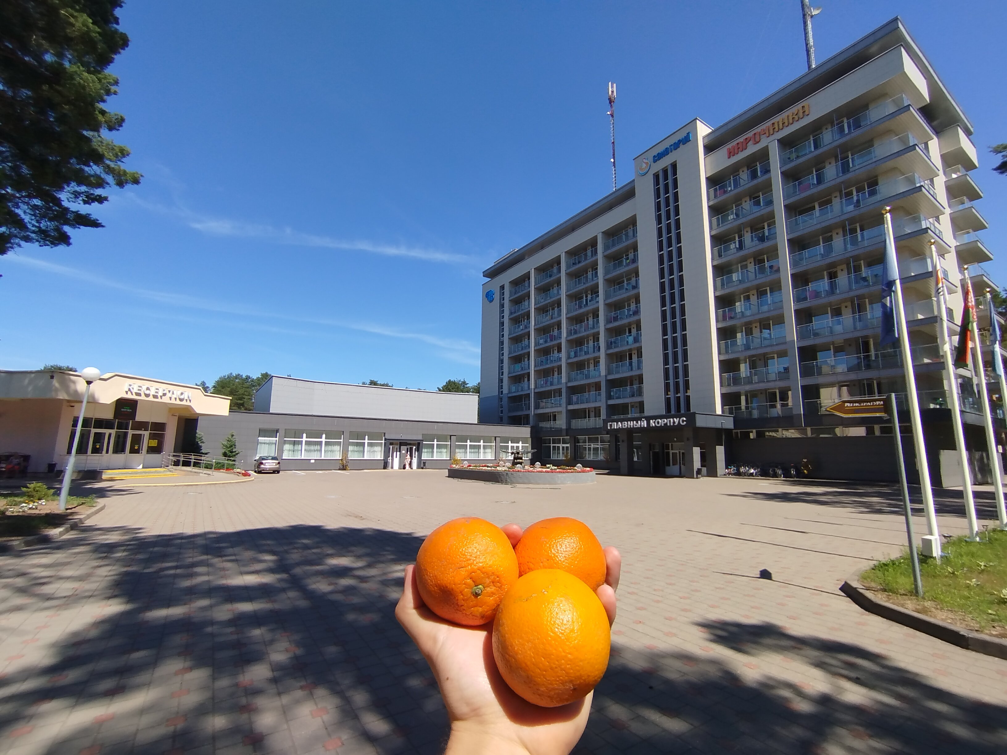 Фото Нарочанка