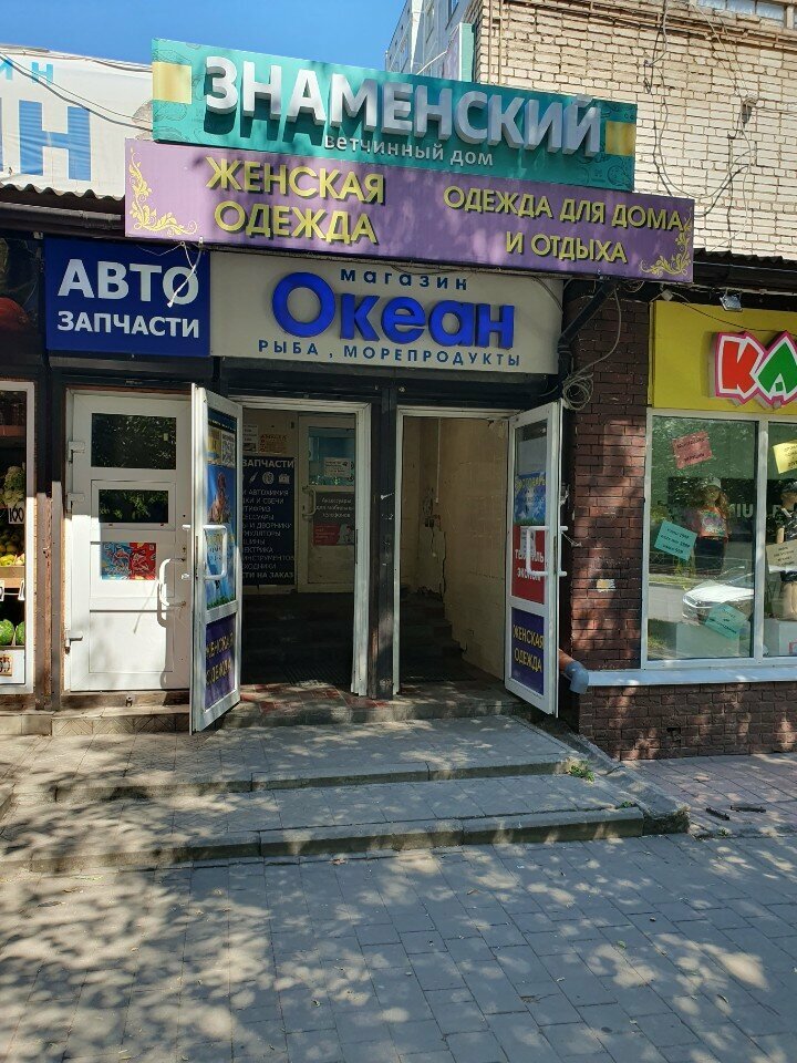 Discs, vynil Автомасла и аксессуары, Tula, photo