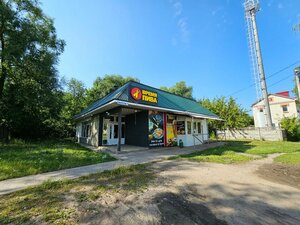 Время пива (ulitsa Mashkarina, 3), bar, pub