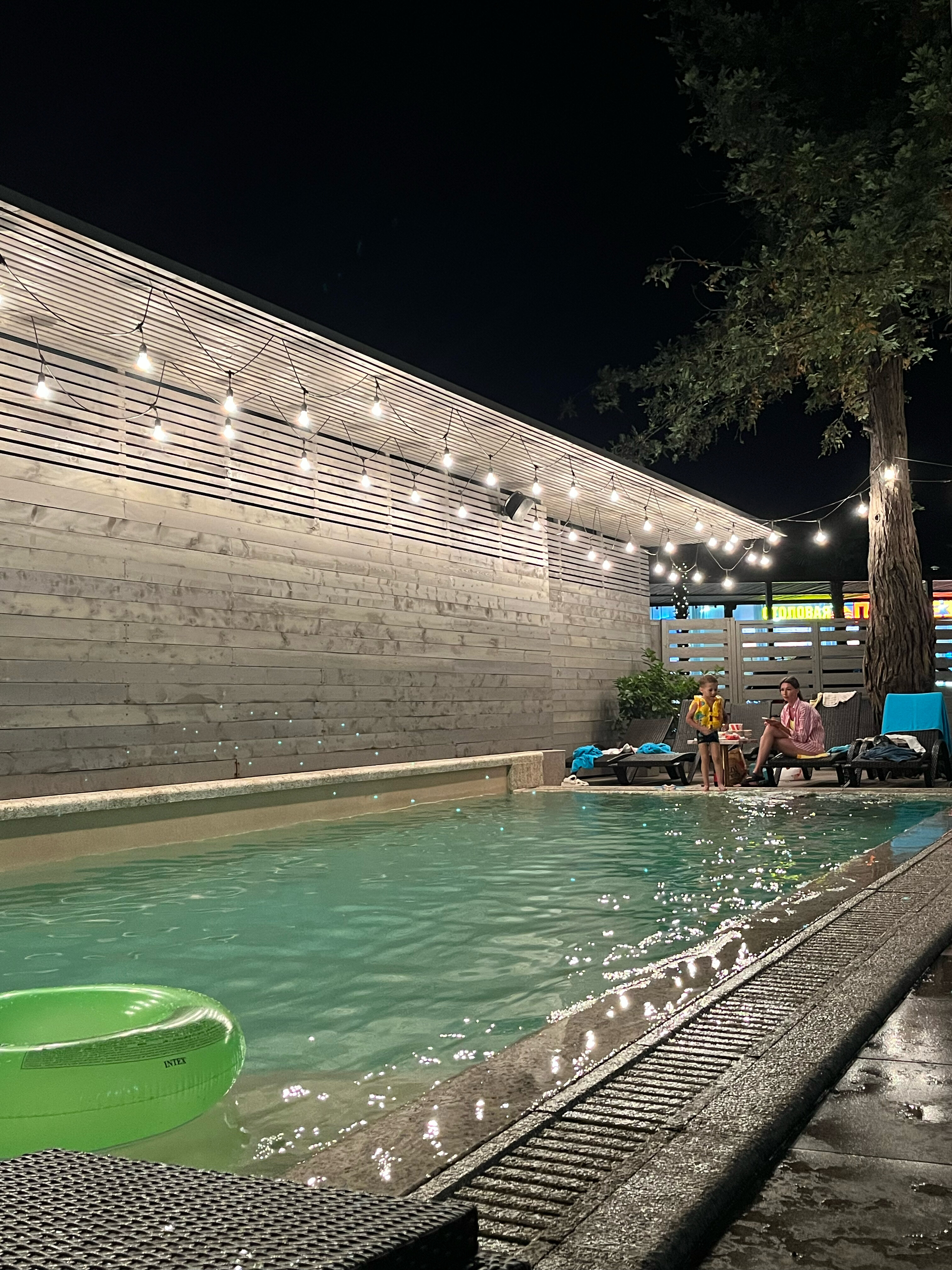 Фото Ксандер