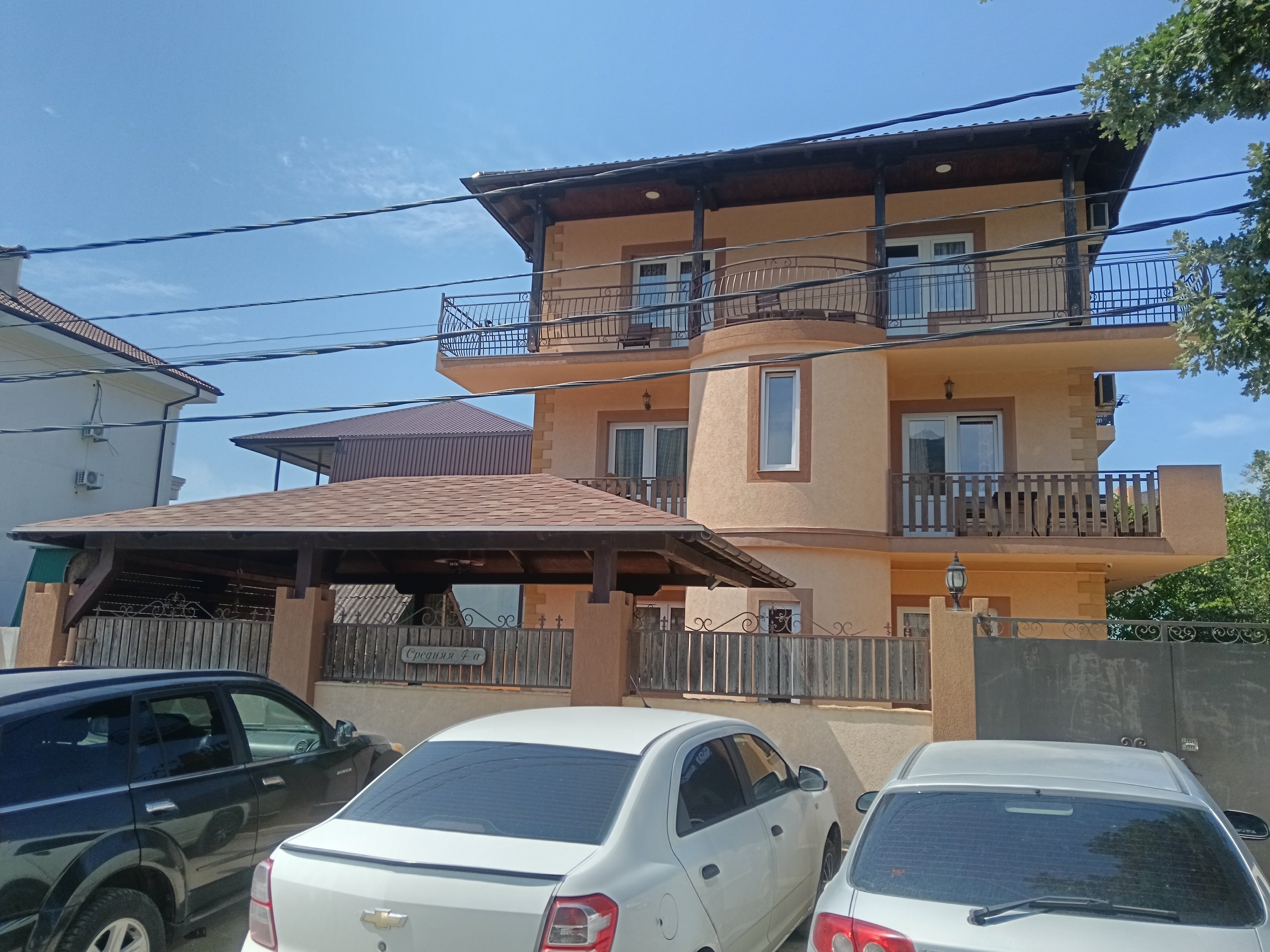 Фото Анастасия