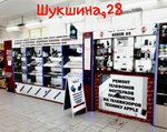 Sibir 22 (Dokuchaevo Microdistrict, Shukshina Street, 28), reparación de teléfonos