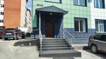Единая служба газа (Anatoliya Street, 95) ، شركة النفط والغاز