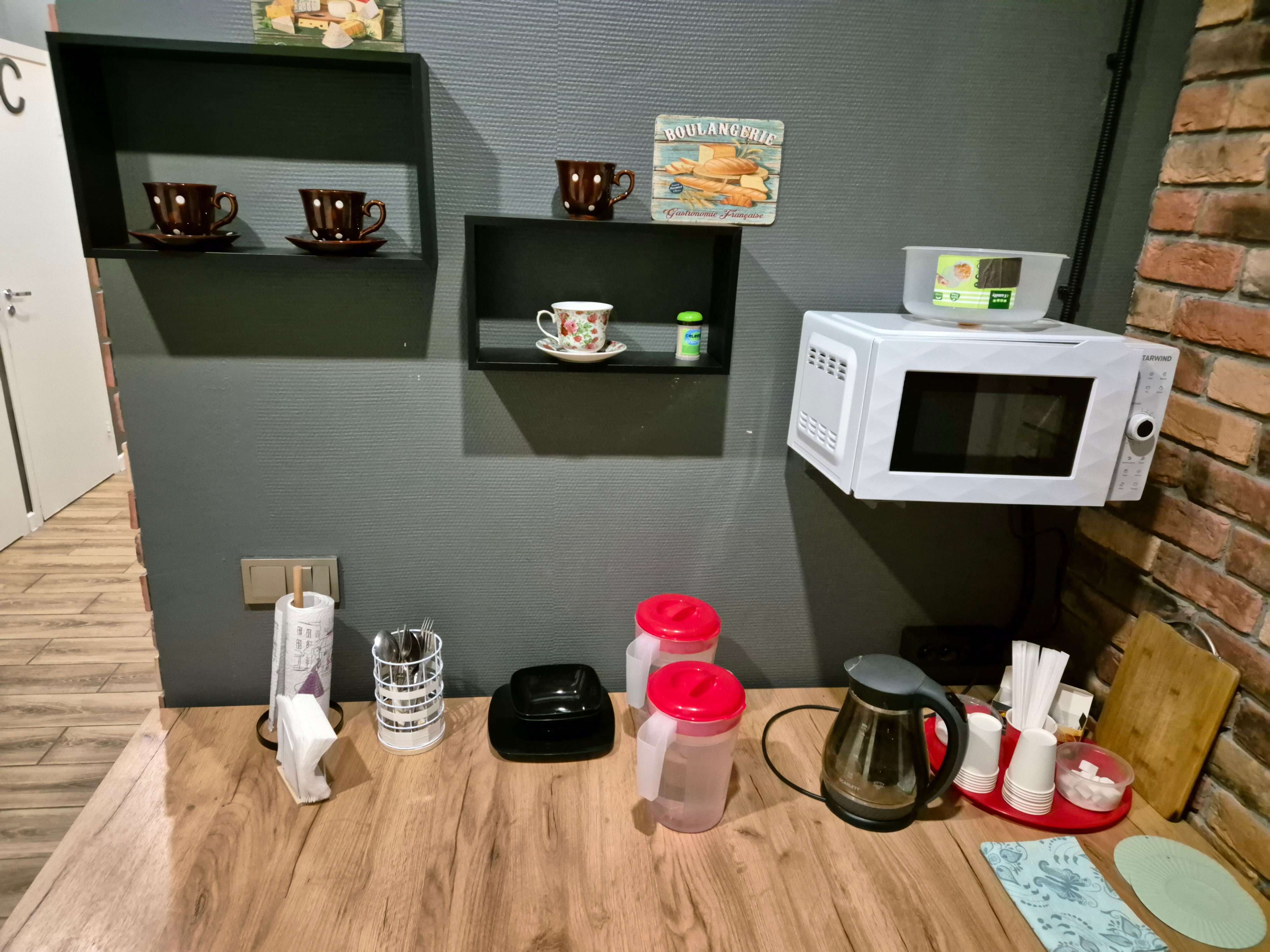 Фото Динамо Loft