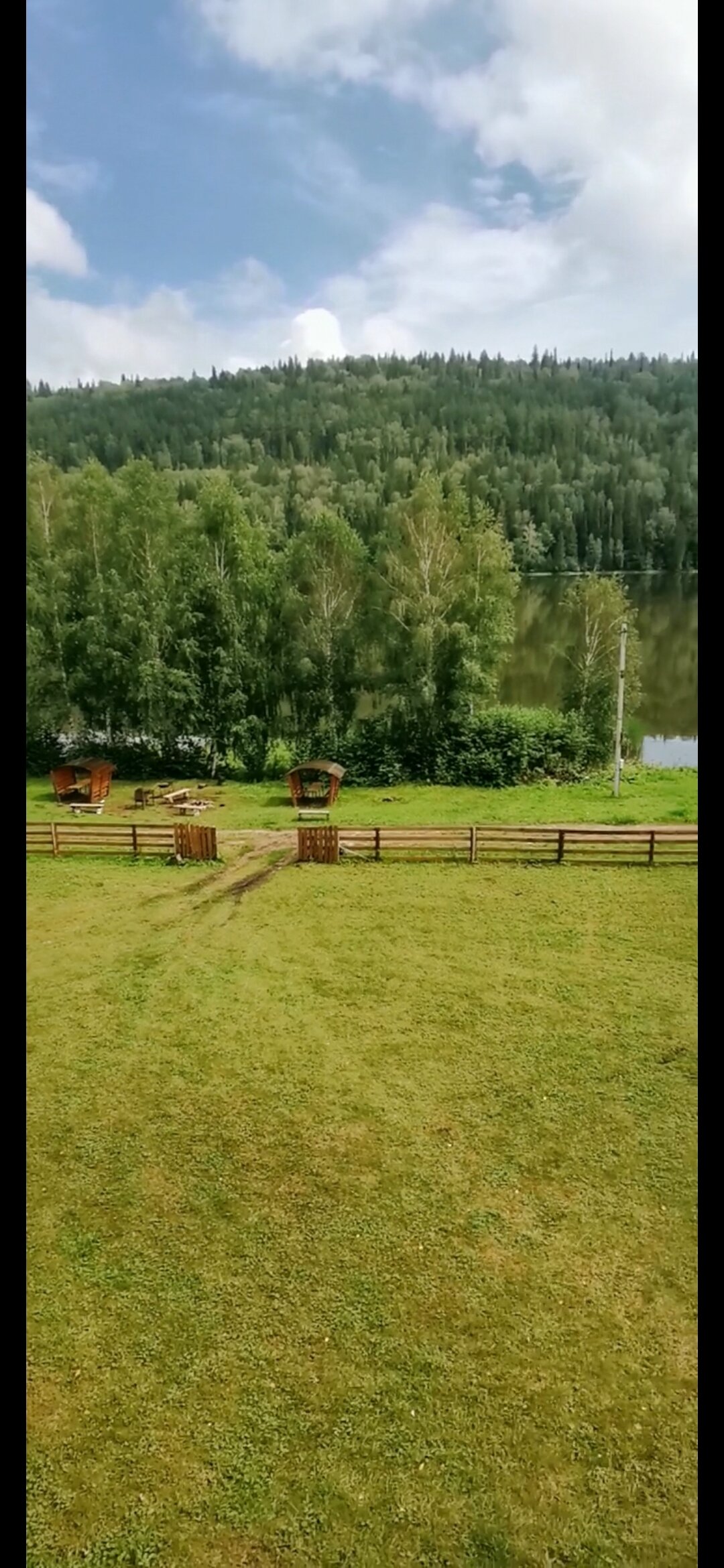 Фото Прилесье