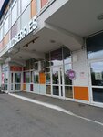 Wildberries (ulitsa Fedyuninskogo, 62), punto de entrega