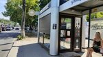 Dim Coffee (Moskovskaya Street, 65), coffee to go