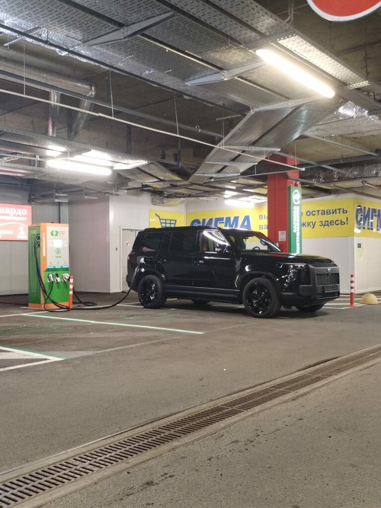 محطة شحن السيارة الكهربائية Electric Car Charging Station ، ، صورة